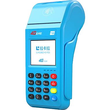 黄石拉卡拉传统POS机